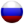 Russian
